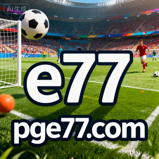 e77